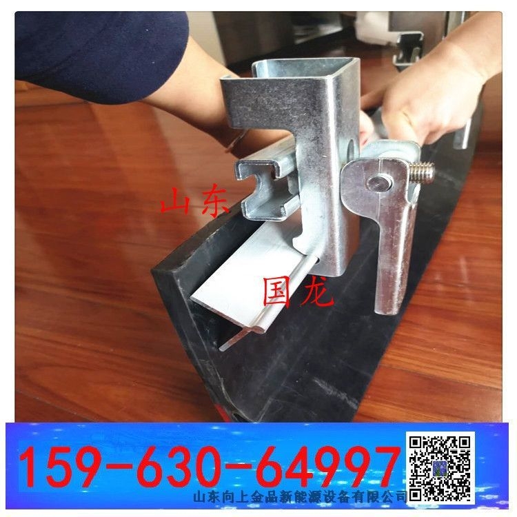 不銹鋼夾持器  裙板夾持器 導料槽擋煤板壓緊-卡扣卡子