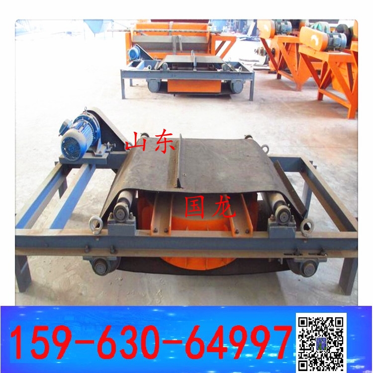 1400mm自卸棄鐵器環形帶 卸鐵器皮帶b1200 周長和帶寬