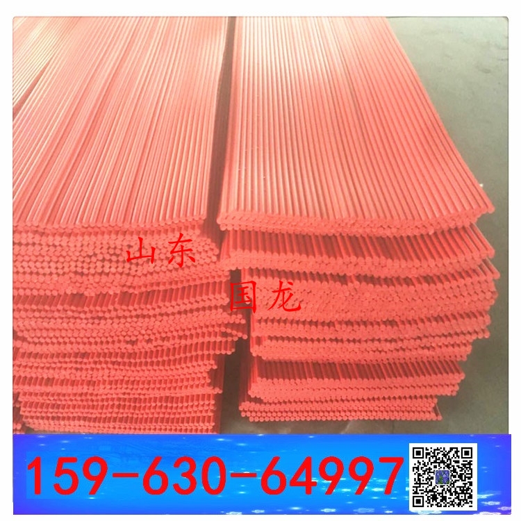 擋煤防塵簾 前簾擋塵簾 擋護擋煤簾 550x800mm 1200mm