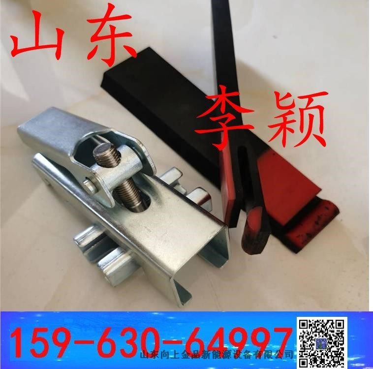 導料槽夾持器  鍍鋅卡扣夾持器  電廠輸送機壓緊器--卡子