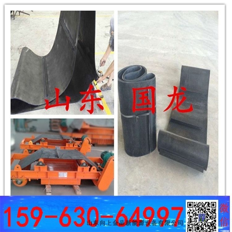 除鐵環形帶  棄鐵器皮帶  接頭型皮帶b-1000x6650mm 不銹鋼接頭