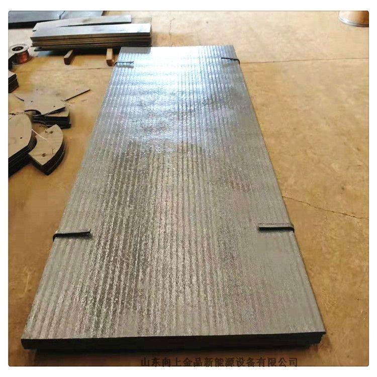  復合金屬耐磨板堆焊襯板10+4mm 8+6mm 上善若水