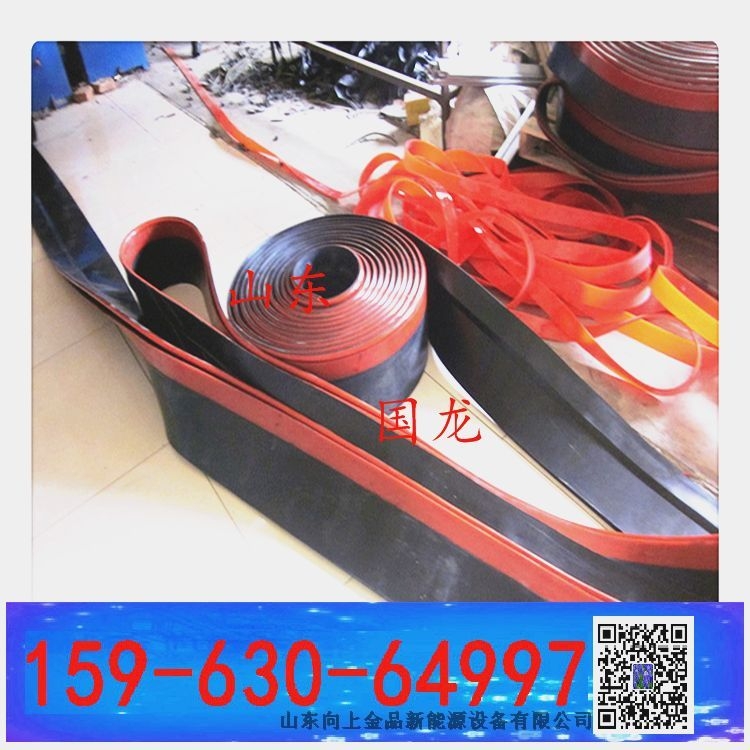 輸送皮帶的密封板  導料槽的防溢裙板Y180 Y150 200x15