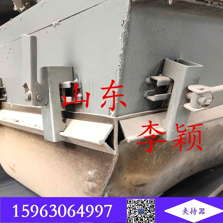 防溢裙板壓板組 M16夾子  導料槽夾持器安裝方式簡單