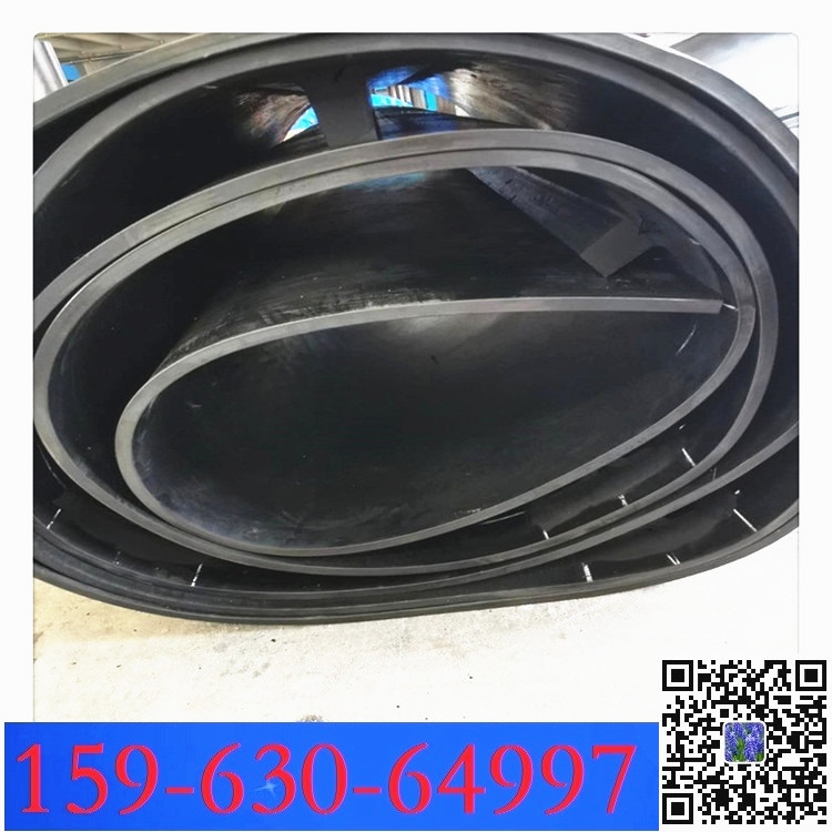 b1000x6500棄鐵器的卸鐵皮帶 環(huán)形帶 接頭皮帶 b1200  b1400