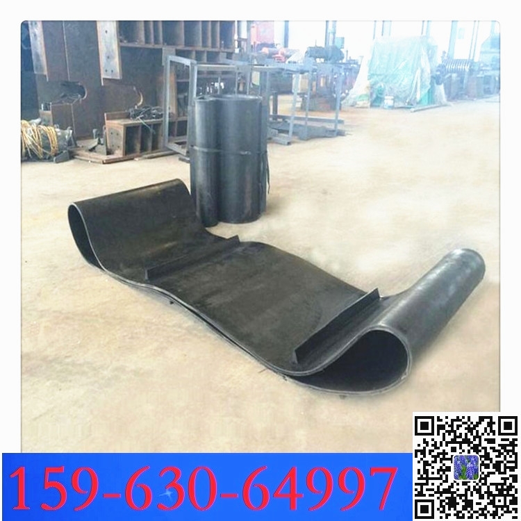 1600mm 1200mm不同卸鐵器環形帶  除鐵器的接頭帶 帶寬和周長