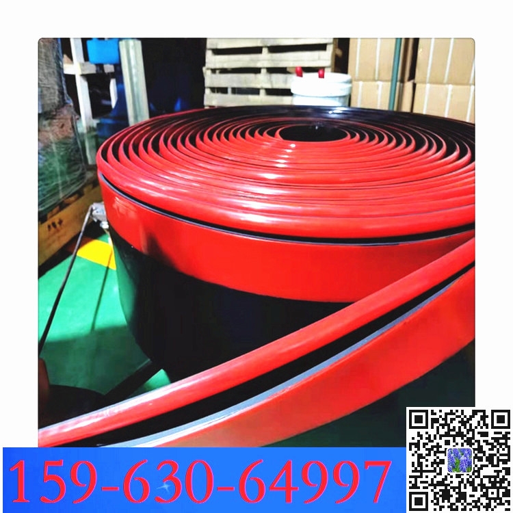 280x15mm 裙板尺寸 導料槽的防溢裙板  向上金品定制中