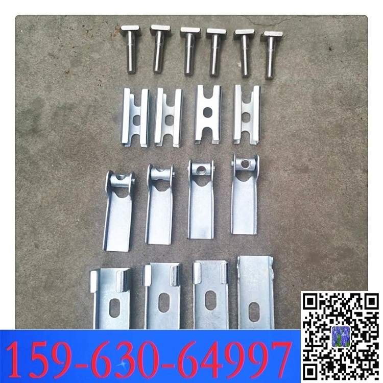 夾持器和角鋁的配合 防溢裙板壓緊卡扣 現貨