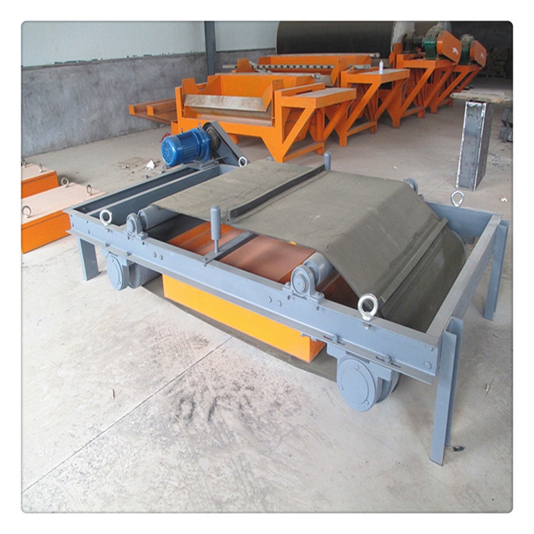 懸掛除鐵器皮帶 自卸棄鐵器環形帶 b650  b1000