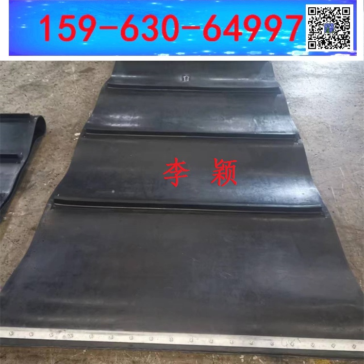 1400mm 7500mm自卸皮帶 棄鐵器環形帶 除鐵器皮帶